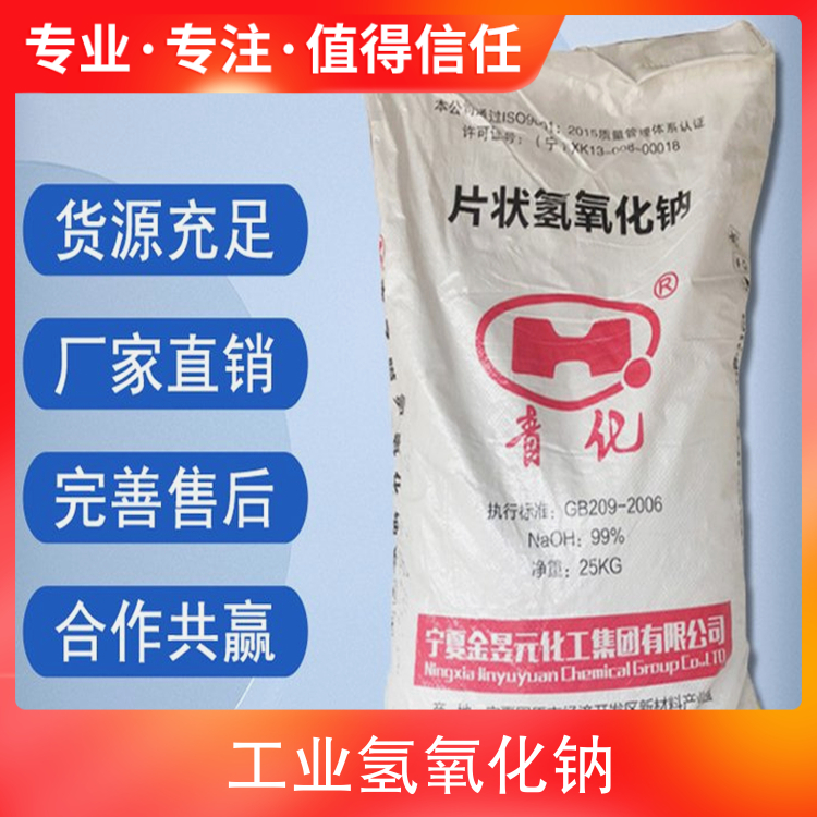 华为经销商的激励方案